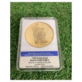 1796 Turban Head Quarter Eagle Replica Coin