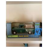 Midland Implement 1955 Pickup Truck Bank 1/25 Scale Diecast Model in Box