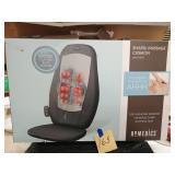 Massage cushion