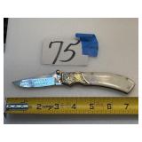 Waterfowl USA 16th Anniv folding knife