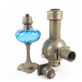 Magic Lantern Projector Lamp w/Oil Lamp Base