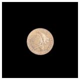 E. Jacobs Brass Daguerreotype Token