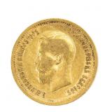 1899 Nicholas II 10 Roubles Russian Gold Coin