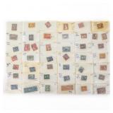 41 Early Washington Franklin Pilgrim Stamps & More
