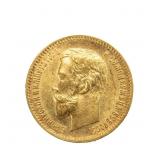 1902 Nicholas II 5 Roubles Russian Gold Coin