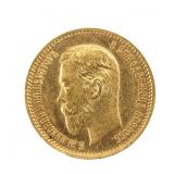 1904 Nicholas II 5 Roubles Russian Gold Coin
