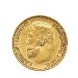 1898 Nicholas II 5 Roubles Russian Gold Coin