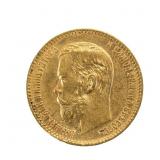 1898 Nicholas II 5 Roubles Russian Gold Coin
