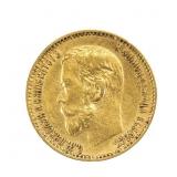 1902 Nicholas II 5 Roubles Russian Gold Coin