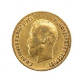 1902 Nicholas II 10 Roubles Russian Gold Coin