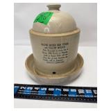 Westko Butter Milk Feeder Stoneware