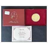 Georgs Washington 90% Silver 1732-1982 Half