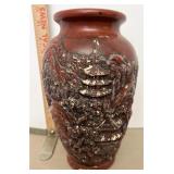 Asian metal vase
