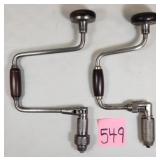 Stanley 1209 & 732 Braces