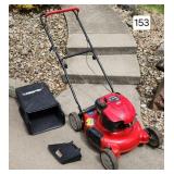 Troy-Bilt 21" Rear & Side Mulching Lawn Mower