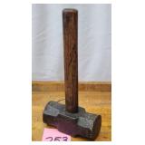 Heavy Short Handled Sledge Hammer