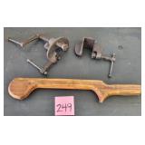 Adjustable Bar Clamp