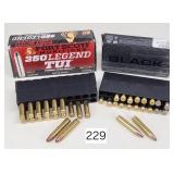 Hornady Black 350 Legend & Fortscott Ammunition
