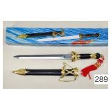 Decorative Japanese 16' Dagger