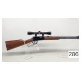 Ithaca Model 72 Lever Action Saddle Gun