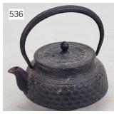 Miniature Ornate Cast Iron 4' Tea Kettle