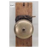 Antique Brass School Recess 7' Bell