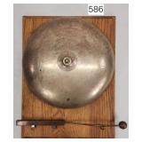 Brass 12' Wall Mount Boxing Bell