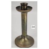 Roycroft Hammered Candle Stick - 6.5'