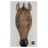 African Zebra Hand Carved Wooden Mask - 15'