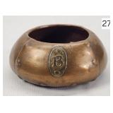 Clewell Pottery Copper Clad Riveted Monogram Bowl