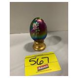 CARNIVAL GLASS FENTON EGG