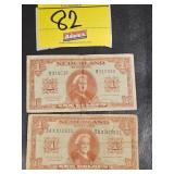 (2) 1945 NETHERLAND GULDEN