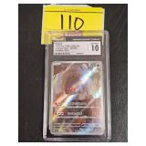 GRADED TORKOAL, POKEMON (2024) JAPANESE, CRIMSON