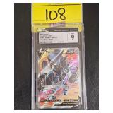 GRADED NECROZMA V, POKEMON (2021), BATTLE STYLES