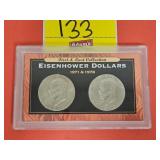 EISENHOWER DOLLARS...1971 & 1978