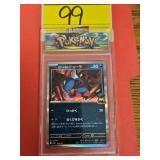 POKEMON TEAM ROCKET'S SNEASEL TRADING CARD