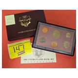 1992 PHILADELPHIA UNCIRCULATED BANK SET