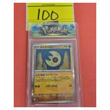 POKEMON LUNATONE TRADING CARD