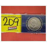 1965 SIR WINSTON CHURCHILL MEMORIAL CROWN