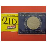 8TH BRITISH EMPIRE AND COMMONWEALTH GAMES,