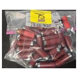(26) RDS 12 GA SHELLS