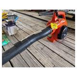 ECHO GAS BLOWER