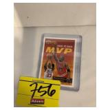 UPPER DECK MICHAEL JORDAN MVP BASKETBALL CARD