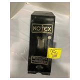 ANTIQUE METAL KOTEX PAD DISPENSER