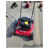 HYPER TOUGH 300 SERIES PUSH MOWER - AS IS