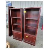 PRESSED WOOD PAIR OF BOOKSHELF CABINETS, PRESSED
