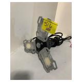 OUTDOOR SECURITY LIGHT