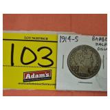 1914-S SILVER BARBER HALF DOLLAR