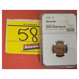 GRADED 1975 LINCOLN CENT