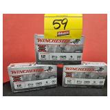 (3) BOXES WINCHESTER SUPER X 12 GA, 2-3/4',